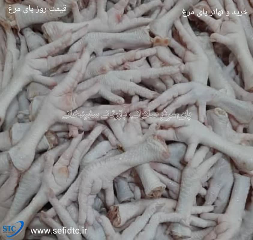 صادرات پای مرغ در ازای واردات کالا از چین / تهاتر پای مرغ